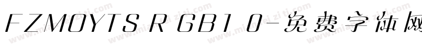 FZMOYTS R GB1 0字体转换